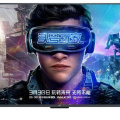 Xiaomi Mi LED TV 4S 43(L43M5-5ARU) Smart TV